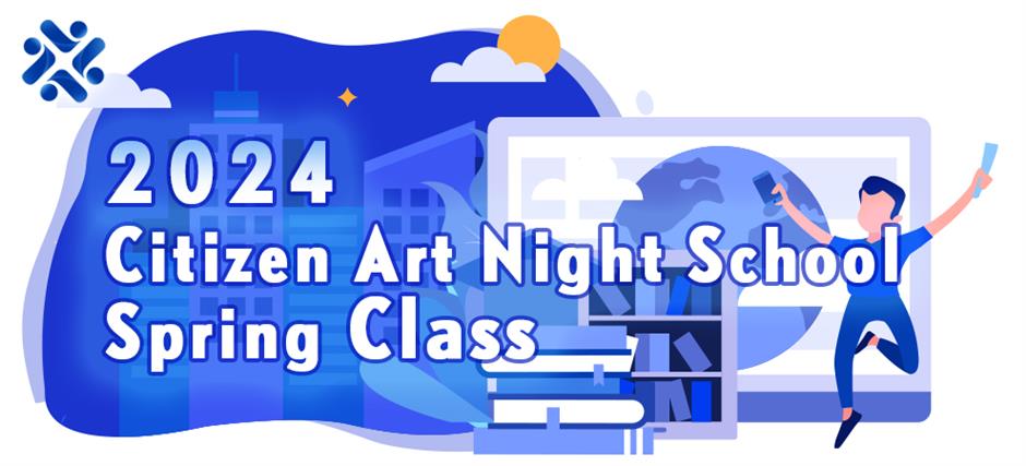 Citizen Art Night School offering courses for foreigners