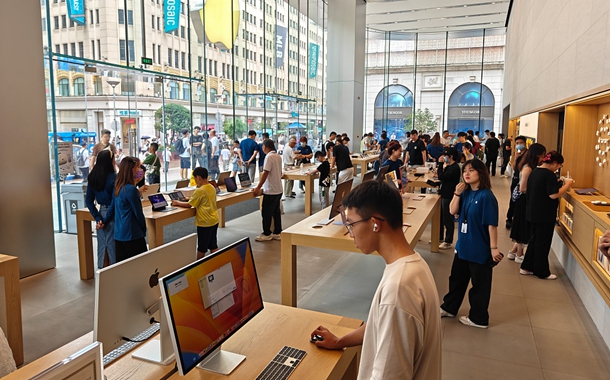 Apple to open eighth flagship store in Shanghai