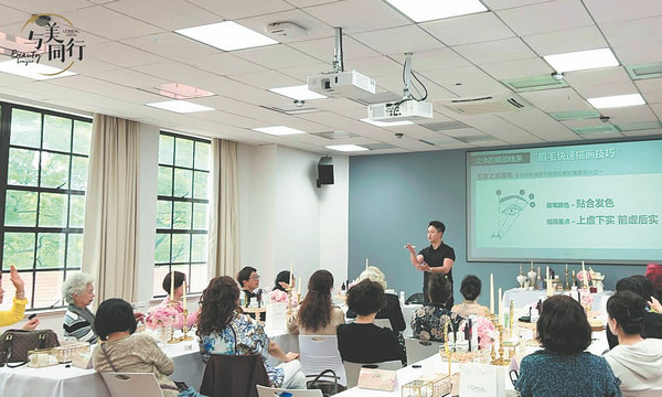 Learning without limits5.jpeg