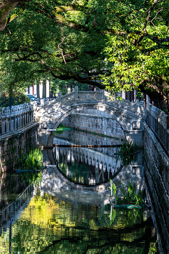 Jiading Shanghai (3).jpg