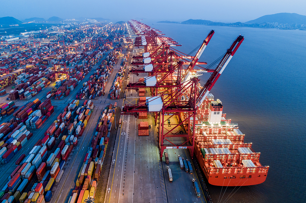 2026 North Bund Forum opens in Shanghai