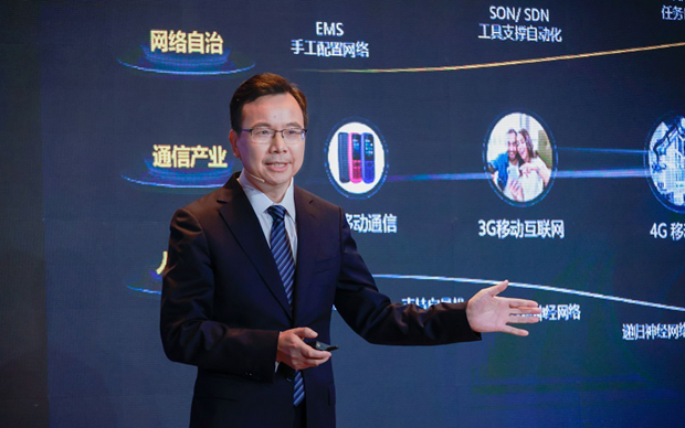 Huawei highlights role of AI in boosting network productivity.png
