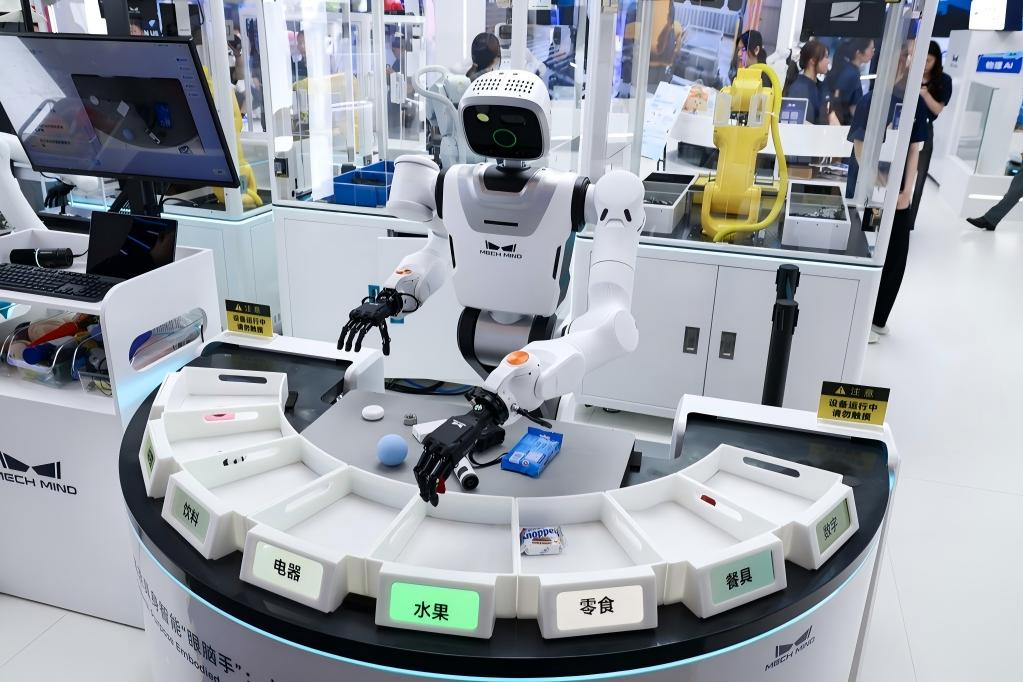 China to step up global cooperation on AI