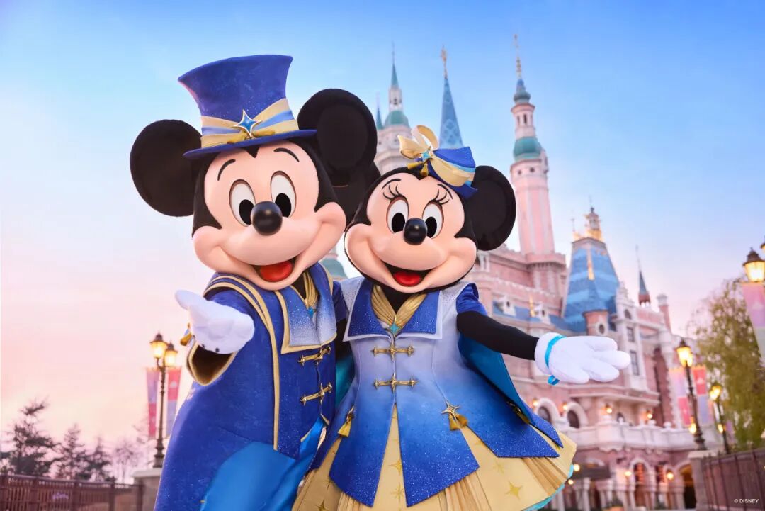 Shanghai Disney Resort.jpg