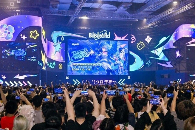 Overseas fans amazed by Bilibili World 2026