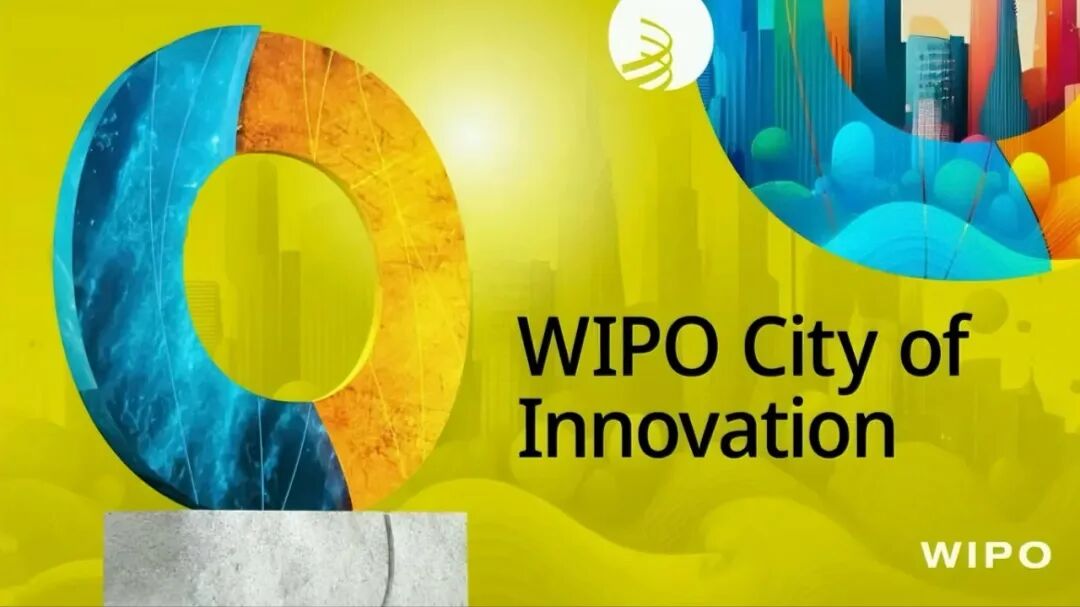 Shanghai wins inaugural city of innovation award