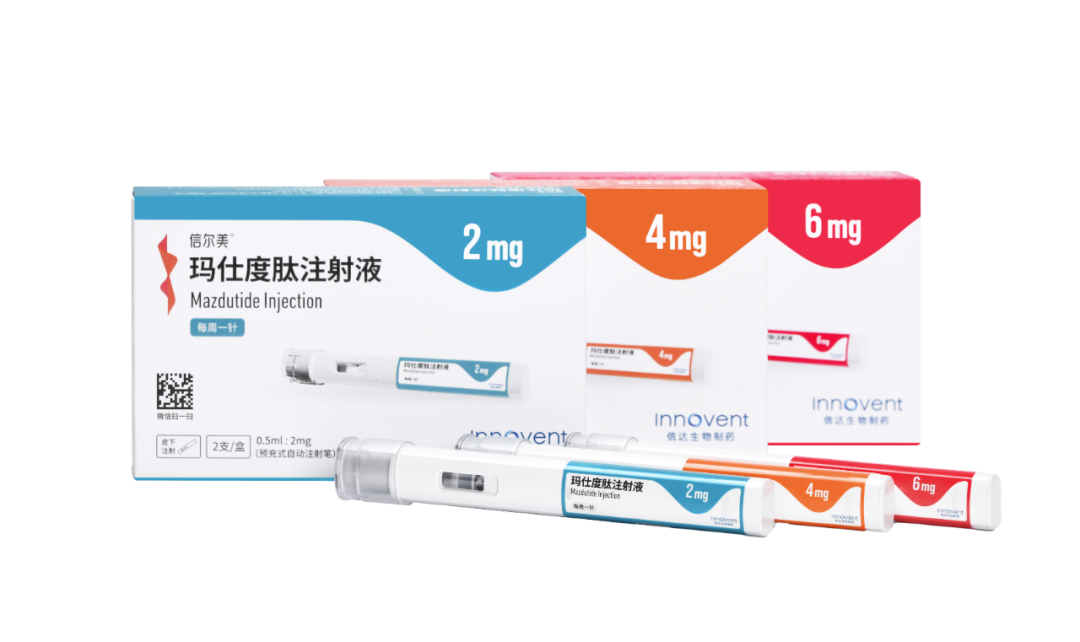 Innovent Biologics’ Mazdutide receives commercialization approval from China’s National Medical Products Administration..png