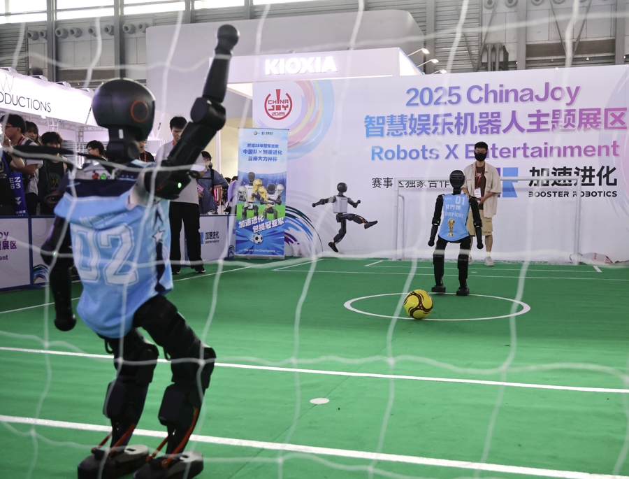 ChinaJoy 2025 highlights Chinese aesthetics, AI innovation in gaming2.jpg