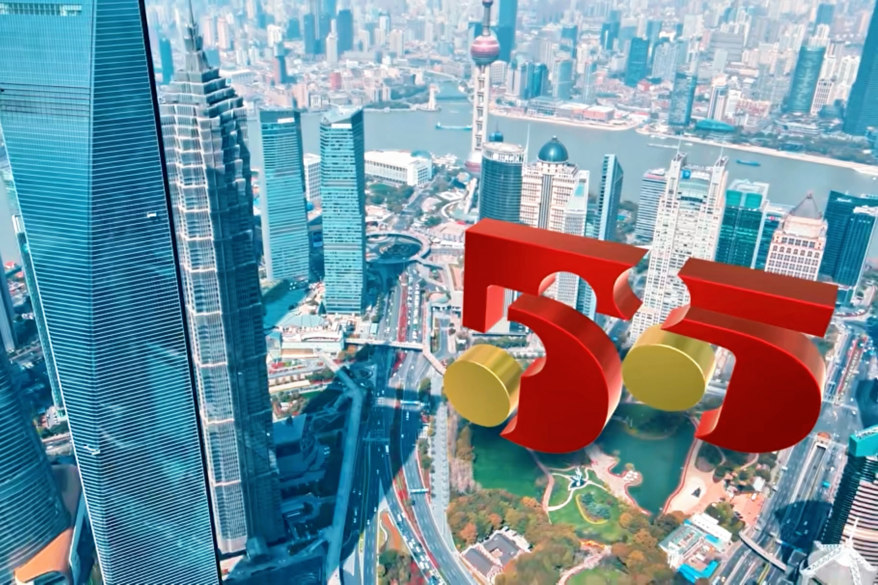 Get ready for the 7th Shanghai Shopping Festival