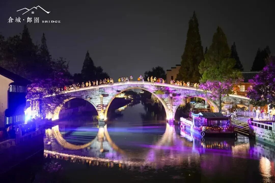 Bridge.jpg