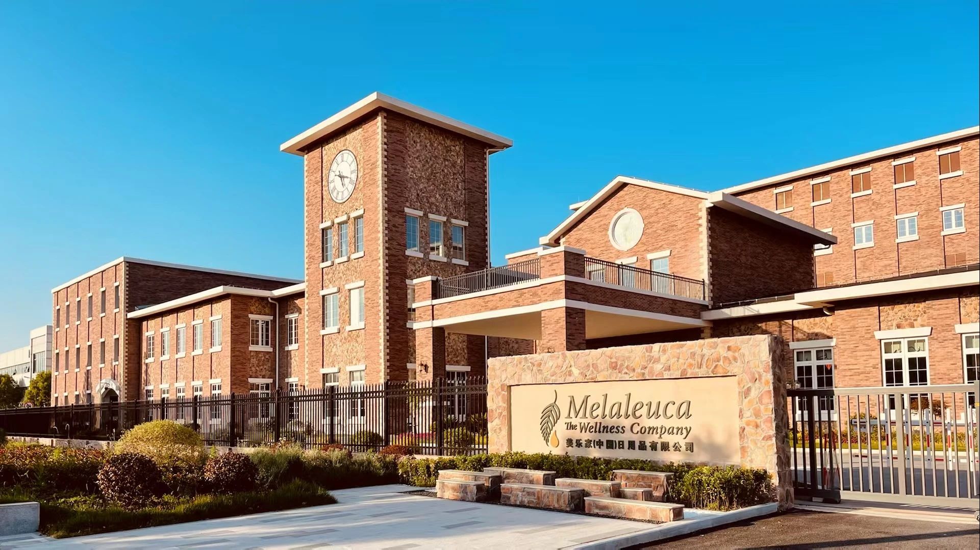 Fengxian rises as fertile ground for foreign investment