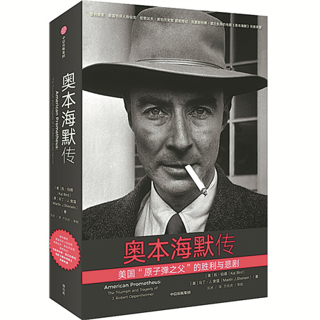 6598b1e2a3105f211c84f8f5.jpeg 6598b1e2a3105f211c84f8f5.jpeg