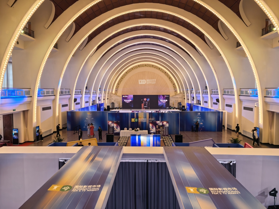The 31st Shanghai TV Festival is held from June 22 to 26..jpg