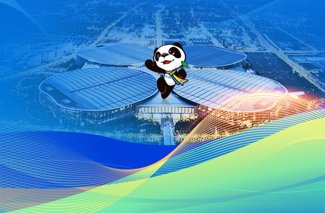 7th China International Import Expo