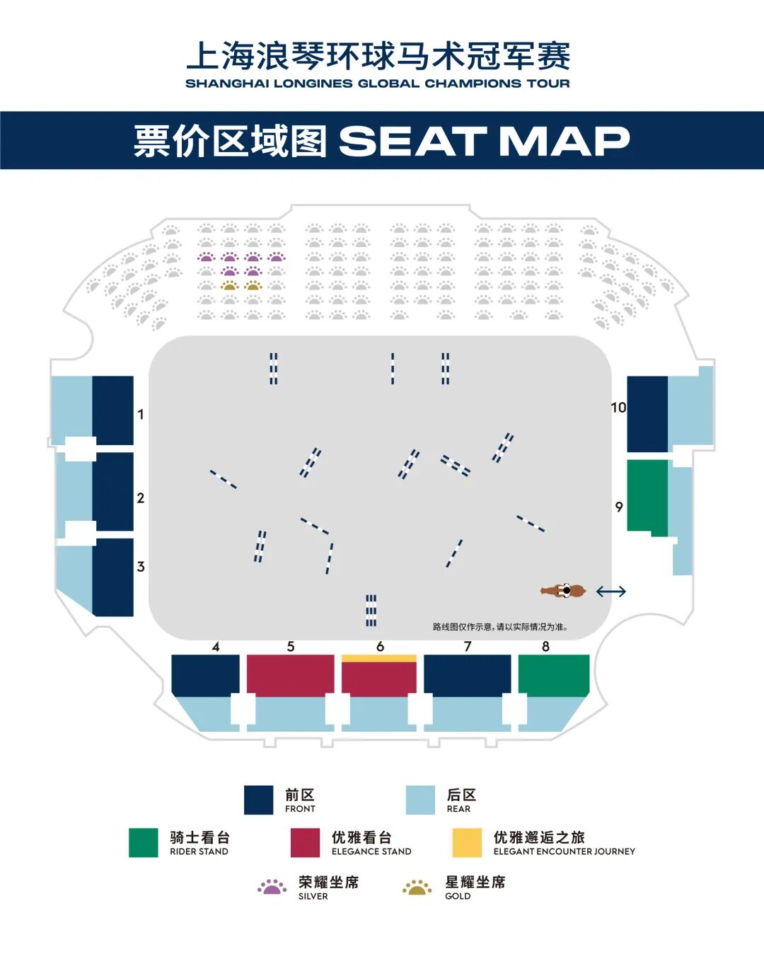 seat map.jpg