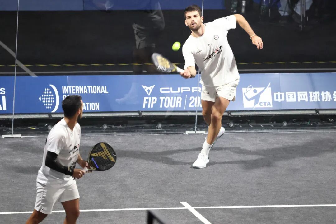 Shanghai to host first-ever FIP Gold tournament in China