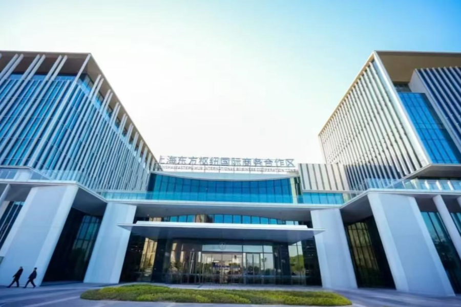 Pilot section of Shanghai Eastern Hub passes crucial operational review