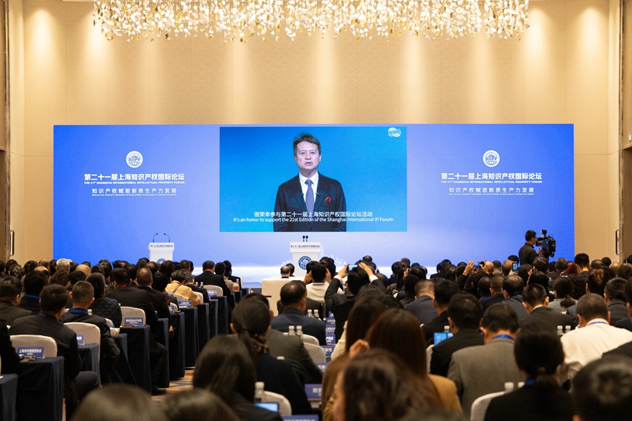 Mayor says Shanghai striving for world-class IP protection2.jpg