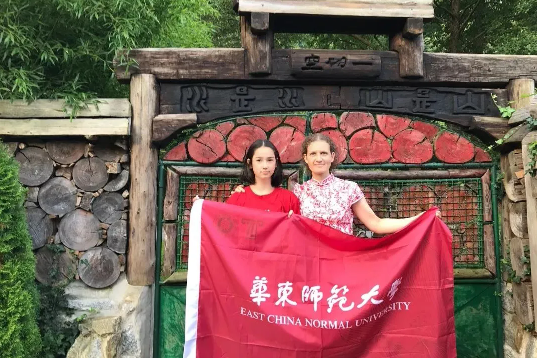 Czech PhD scholar and her daughter find second home at ECNU 