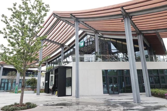 Hongkou district unveils first 24-hour park library in Shanghai2.jpg Hongkou district unveils first 24-hour park library in Shanghai2.jpg