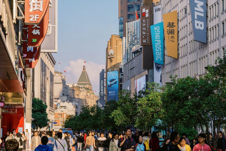 Shanghai's consumer confidence up in Q1 of 2025