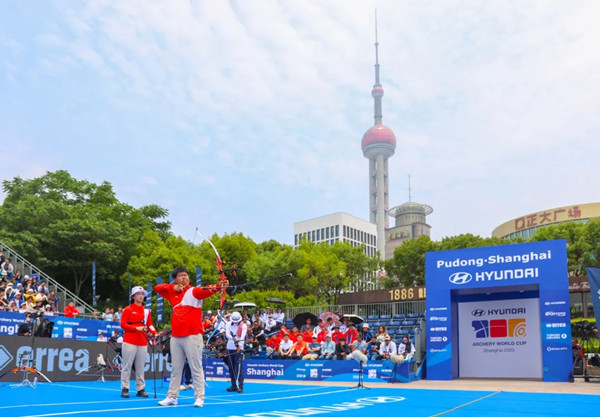 Archery World Cup to be held in Pudong, Shanghai2.jpg