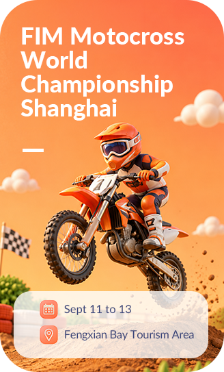 FIM Motocross World Championship (MXGP) Shanghai