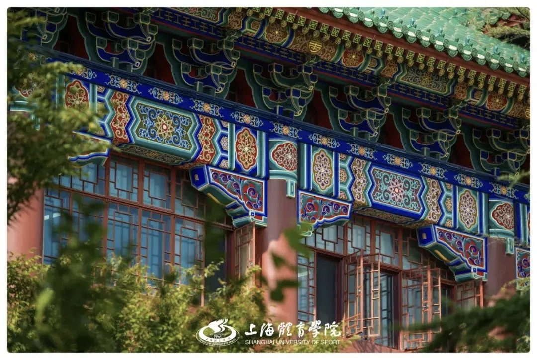 Detailed photograph of the building