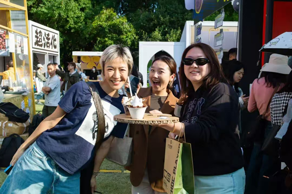 Lujiazui festival celebrates the world of coffee