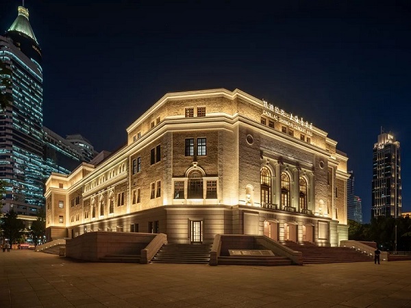 Shanghai Concert Hall