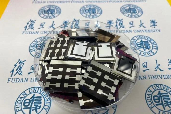 Chinese team designs lead-free, eco-friendly solar cells, breaking efficiency record