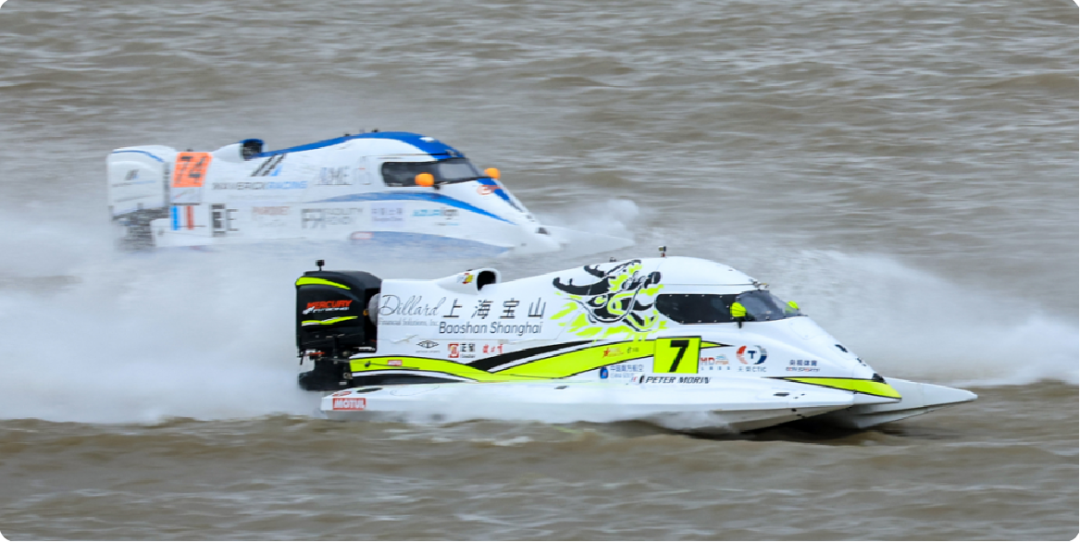 The water powerboat of Team China at the F1H2O World Championship race.png