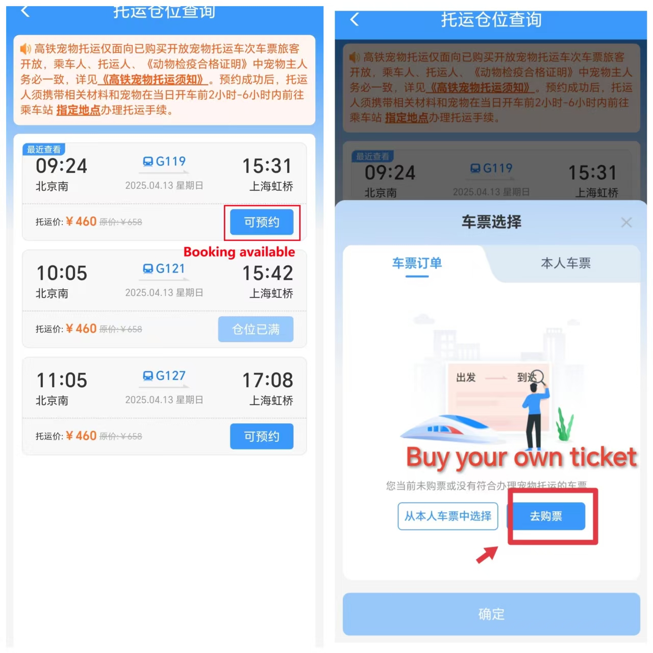 微信图片_20250411091708.jpg