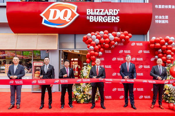 First DQ Blizzard & Burgers Restaurant in China hits Shanghai.jpeg