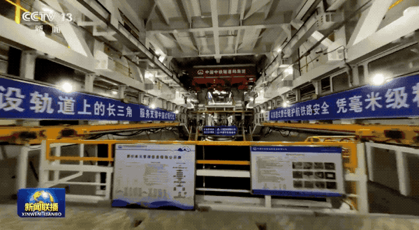 2026_0330_a40a7202g00tcpj2405vmd000go0096m.gif