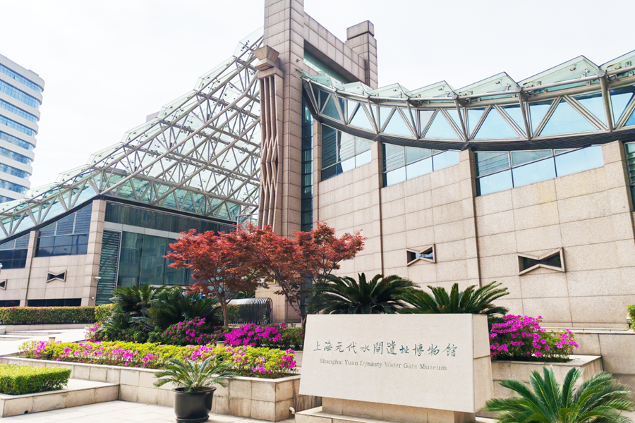 Shanghai Yuan Dynasty Water Gate Museum
