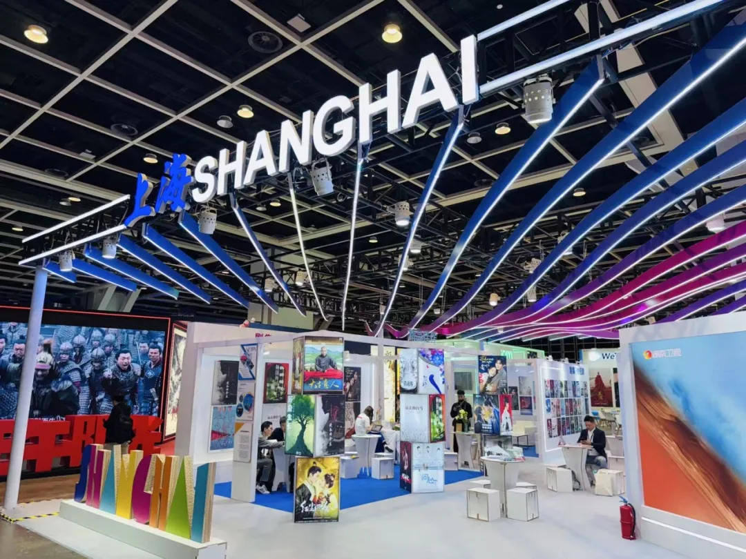 Shanghai pavilion.png