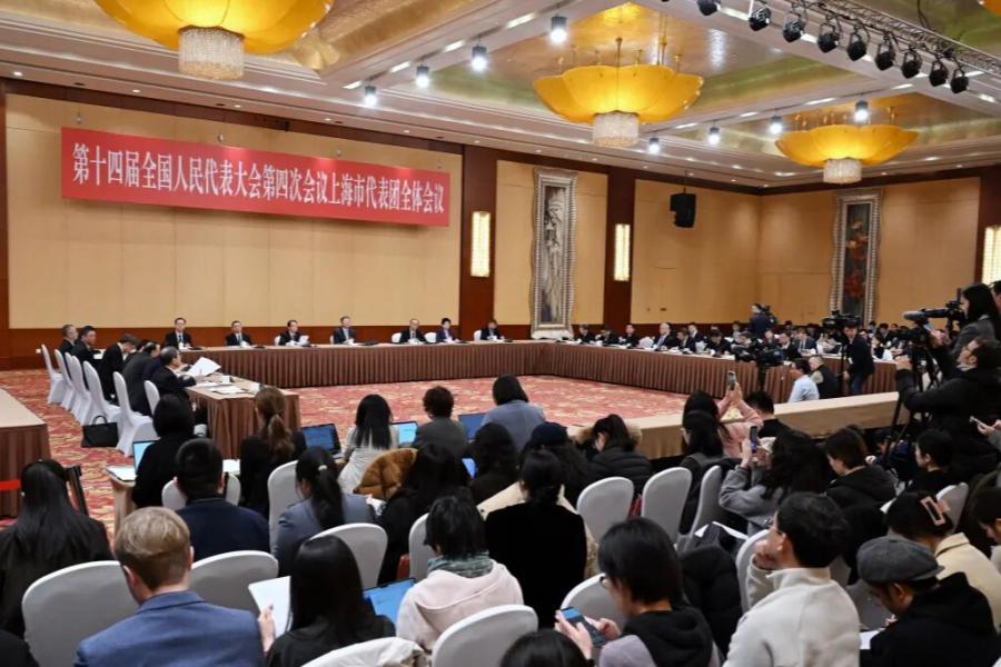 Shanghai delegation.png