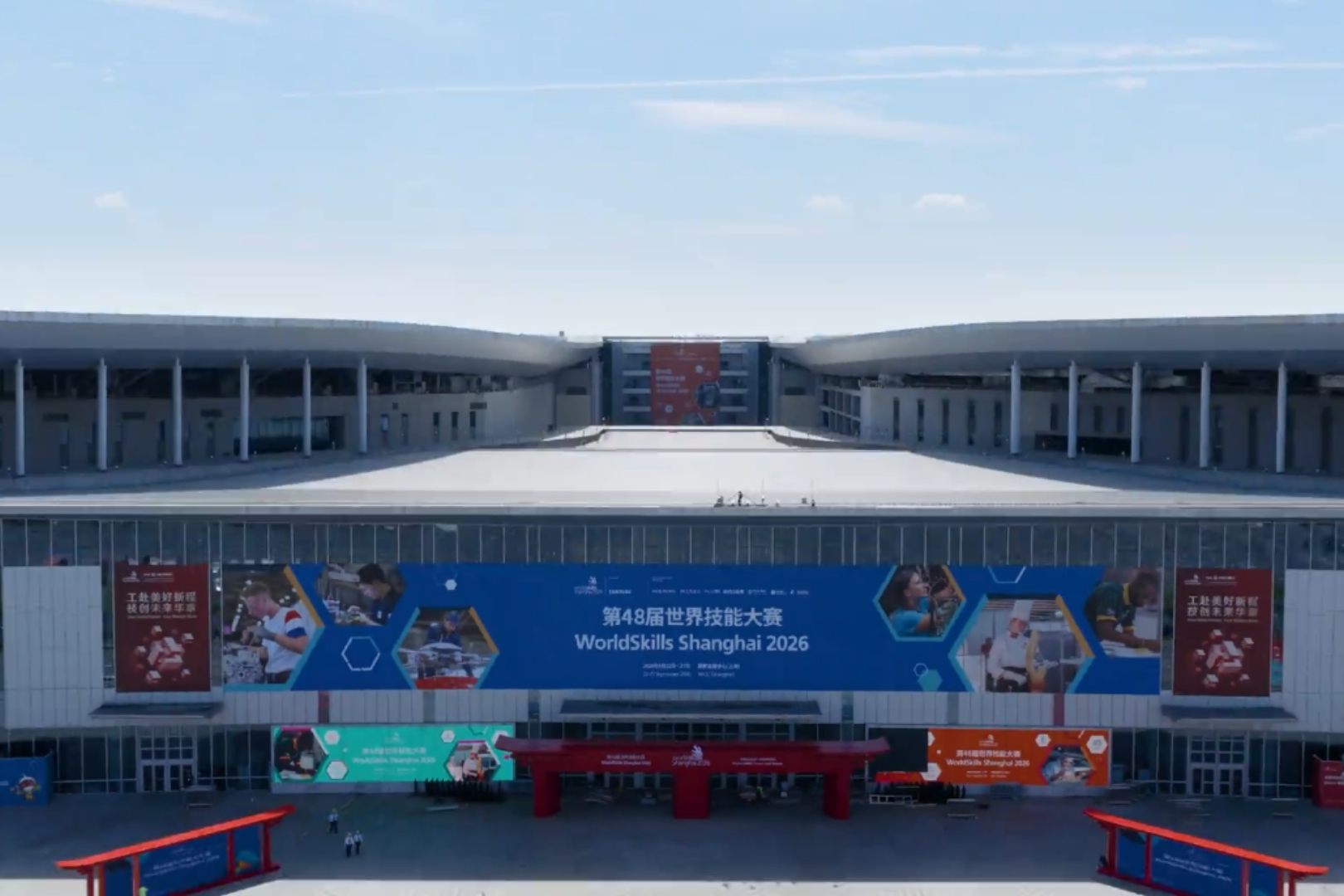 Welcome to WorldSkills Shanghai 2026