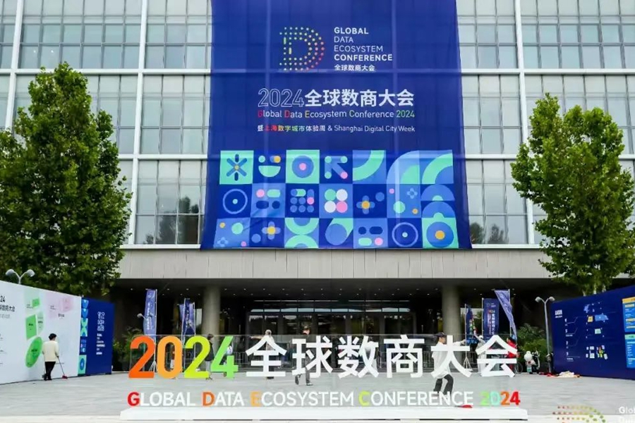 Global Data Ecosystem Conference 2024 proves fruitful