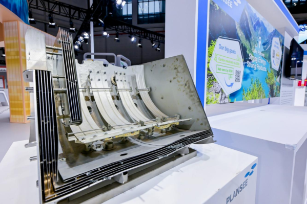 Plansee displays its product at the 7th CIIE.png