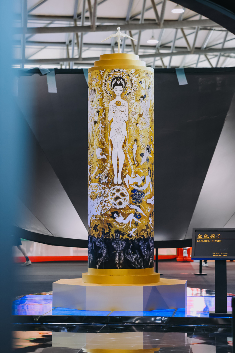 2025 GAF Shanghai Illustration Art Fair shines with global creativity2.jpeg