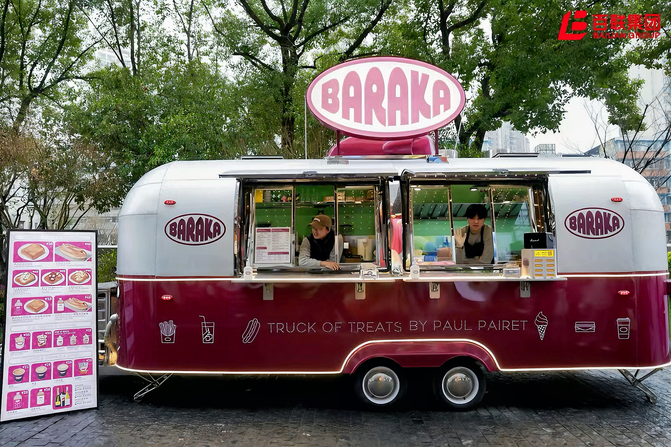 Eight-day global food market opens on Suzhou Creek waterfront