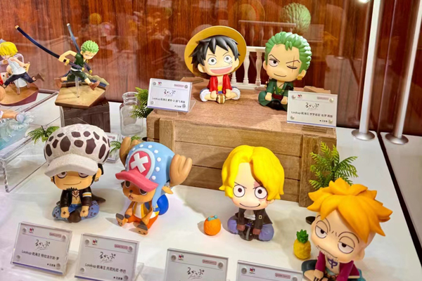 Global Harbor.jpg Global Harbor.jpg