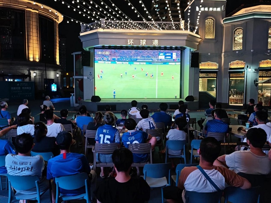 Global Harbor lights up Shanghai summer nights