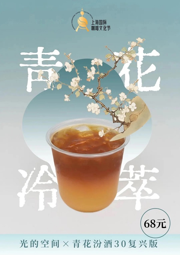 coffee 4.jpg coffee 4.jpg