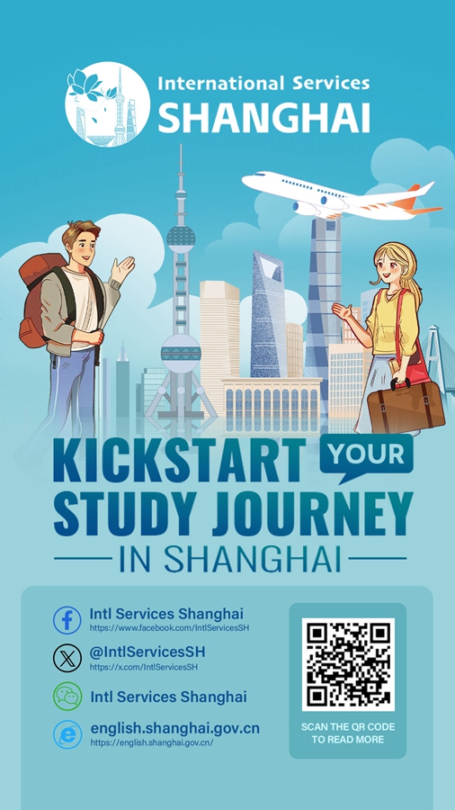 Navigating Your Academic Path in Shanghai A Comprehensive Guide.jpg