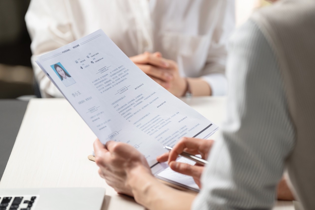 Shanghai's Lin-gang to host internship job fair 