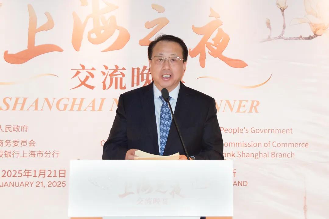 Shanghai Mayor Gong Zheng delivers a speech at the "Shanghai Night" event. .jpg