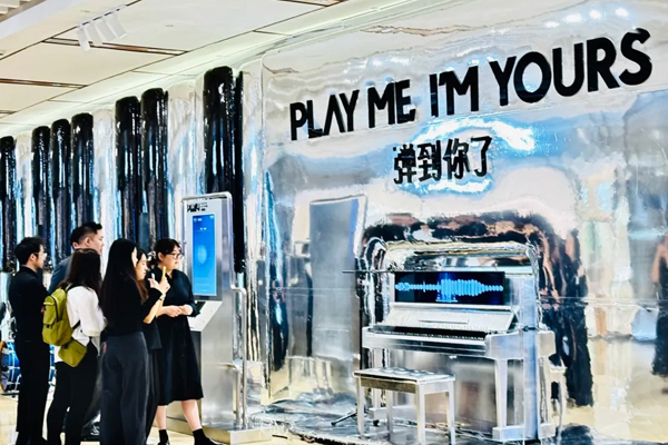 HKRI Taikoo Hui launches AI-enhanced piano art season